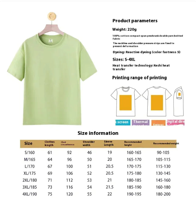 Men's Cotton Round Neck Solid Color Short Sleeve T-Shirt