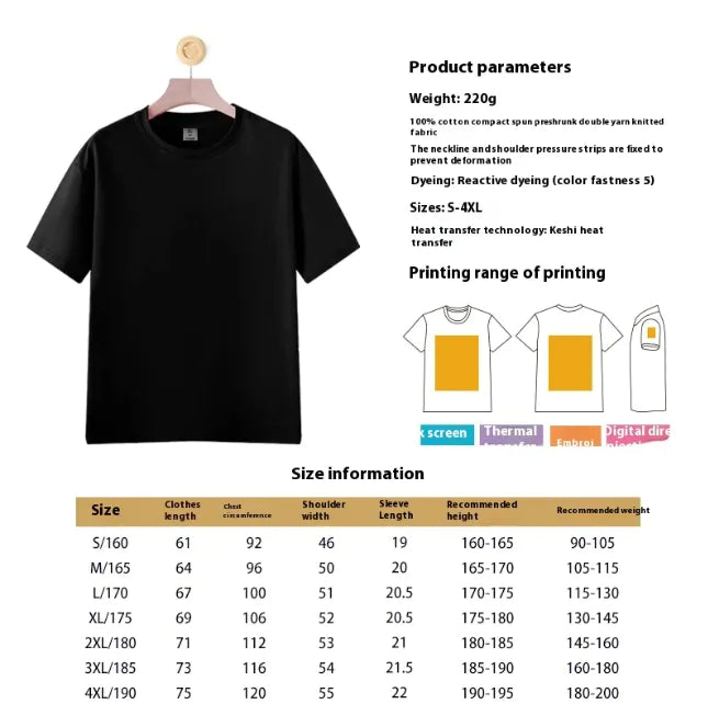 Men's Cotton Round Neck Solid Color Short Sleeve T-Shirt